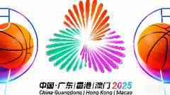 残暴！四川全运女篮148比50狂胜山西全运女篮98分