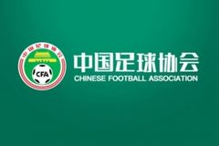 U16女足精英球员训练营通知:52名球员入选,姜宁进入教练组
