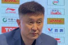 杜锋：队员都知道辽宁是一个非常优秀、非常强、值得尊重的对手