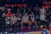 字母哥：Shams不会打球！Shams：不让我上？你夏天必走好吧?？