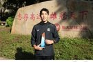 布尼亚明深情感谢恒大足校:感谢十年如一日的培养,永远热爱感恩