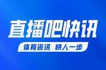 皇马再入一球，暂3-0领先曼城
