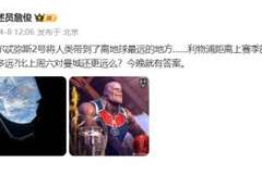 詹俊：利物浦距离上赛季的水准差的有多远？今晚就有答案