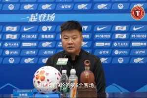 赛前|李金羽:9轮6客要克服困难 保持专注力争好结果