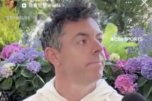高尔夫名将麦克罗伊点名想和詹姆斯打球 詹姆斯：我肯定应邀！