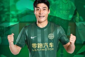 最多374万元！朴镇燮入选韩国队世界杯名单，浙江将获得FIFA补贴