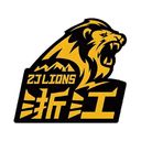 上海久事U17