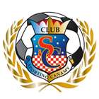 切尔沃FC