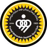 巴德兰德黑兰