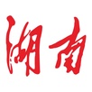 广州龙狮U17