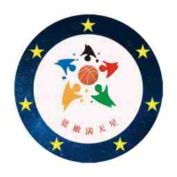 大兴安岭体校