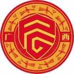 北京国安U21
