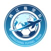 丰都